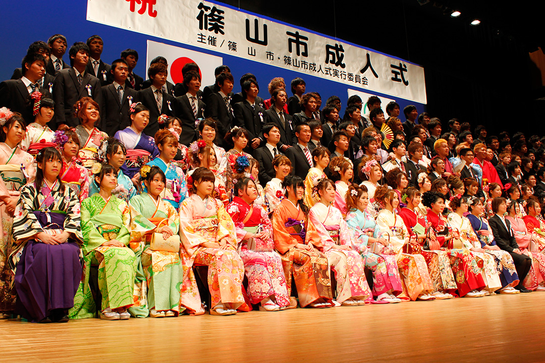 Seijin Shiki, Seijin no hi, coming of age ceremony, coming of age japan, japan italy bridge