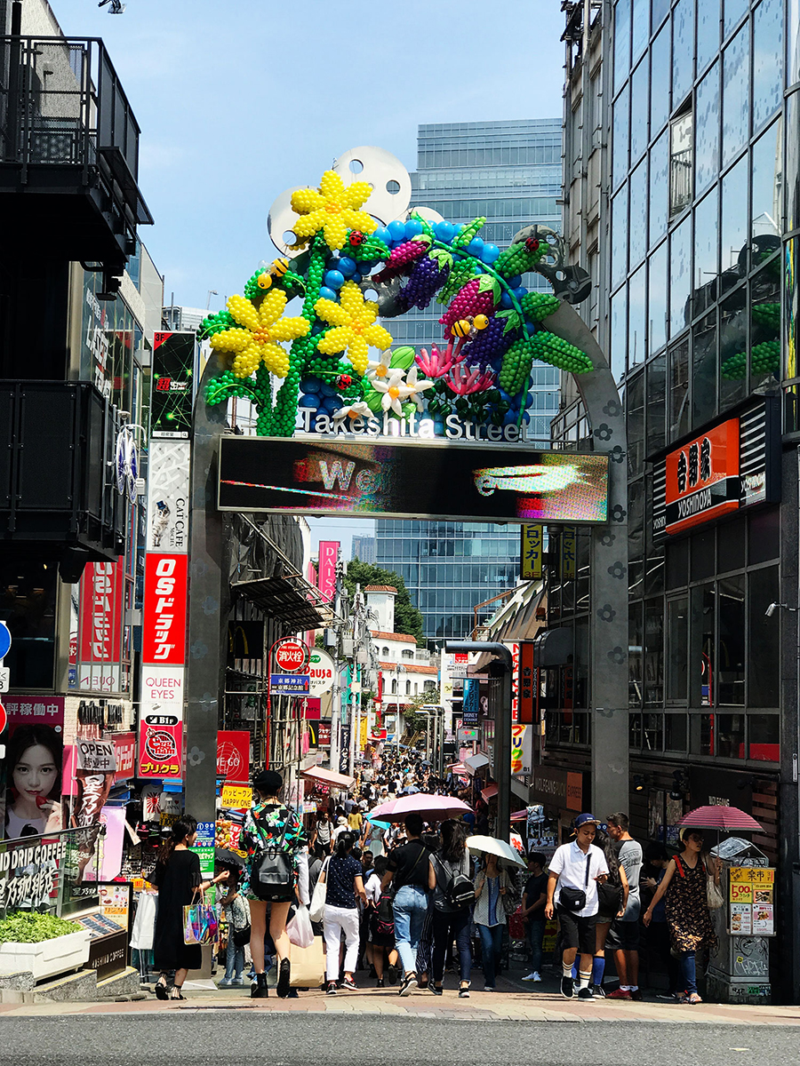 Japan Travel Shibuya - Japan Italy Bridge