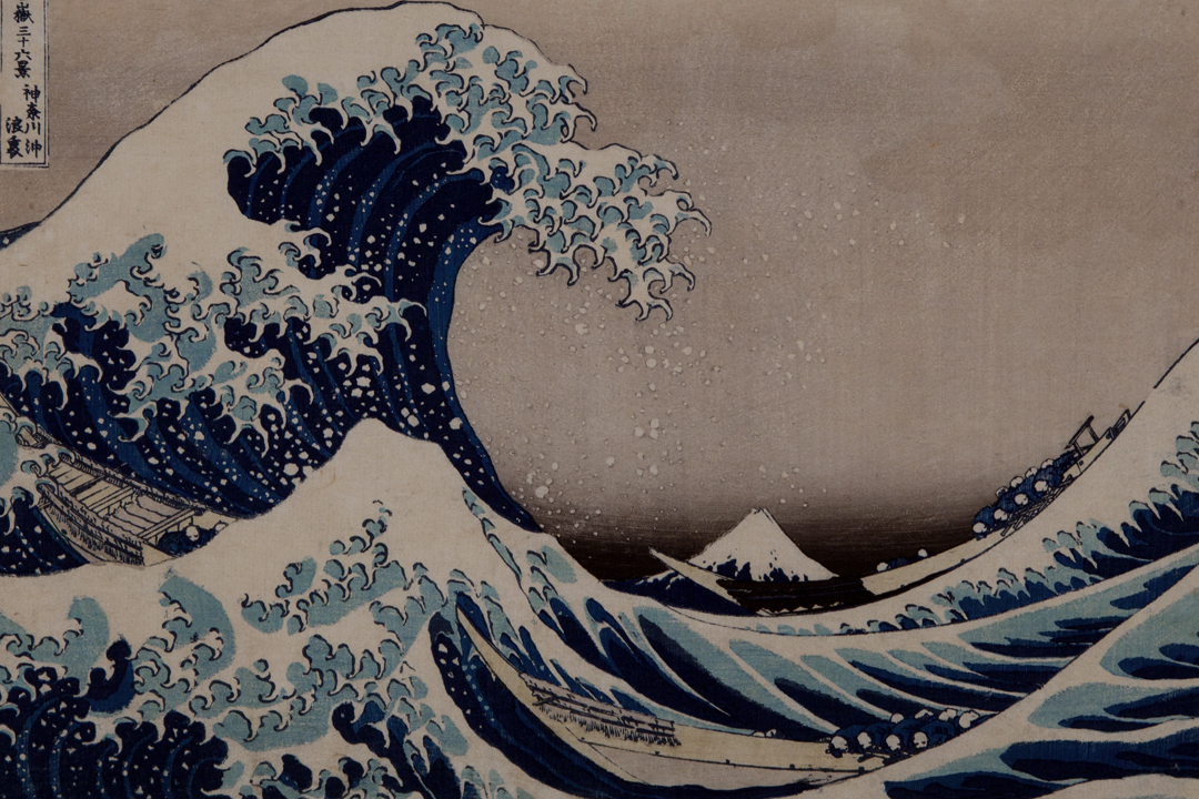 it]Japan Italy: Hokusai "sulle orme del maestro"[:en]Japan Italy: Hokusai the footsteps of the master"[:ja]Japan Italy: Hokusai "In the footsteps of the master"[:] - Italy Bridge