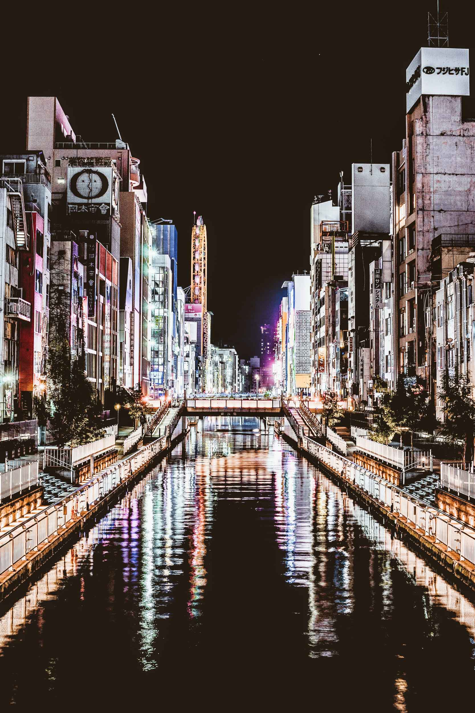 Osaka