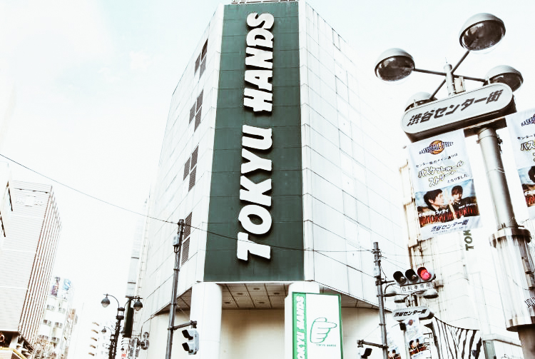 Tokyo shopping