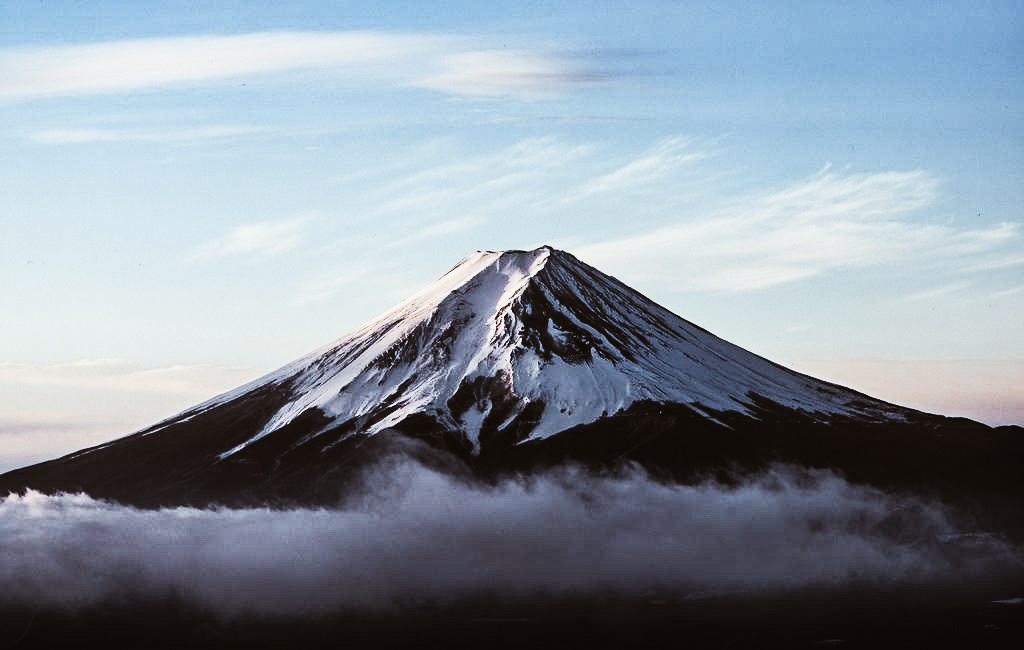 Fuji