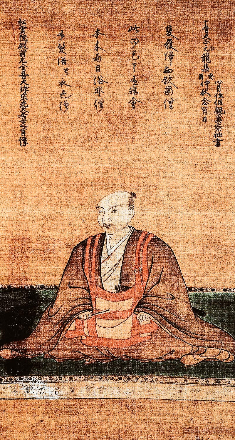 Asakura Yoshikage